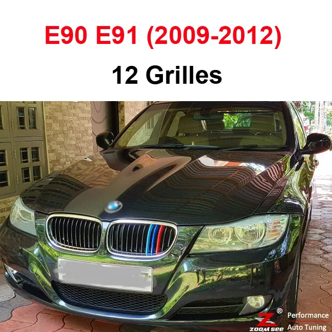 

Полоски для решетки радиатора BMW 3 series E46 E90 E91 E92 E93 F30 F31 F34, стикеры автоспорта