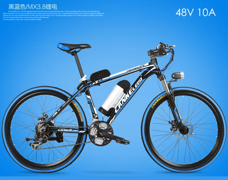 48V black blue Алюминий 36/48 V 240 W лития электрический велосипед с батареей 21 скоростной электровелосипед Mountain для даунхила для шоссе Велоспорт ebike - Цвет: 48V black blue