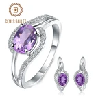 Женский комплект из кольца и серёг gemb's BALLET, натуральный аметистовый драгоченный камень, ювелирное изделие для свадьбы из стерлингового серебра 925 пробы, 3,91ct