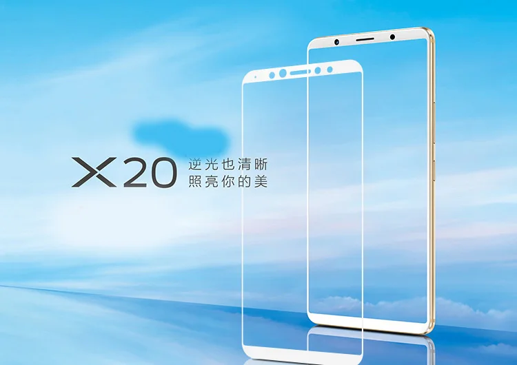 

2 шт. 3D закаленное стекло для защиты экрана для vivo X20/X20 plus стеклянная Взрывозащищенная пленка Новинка