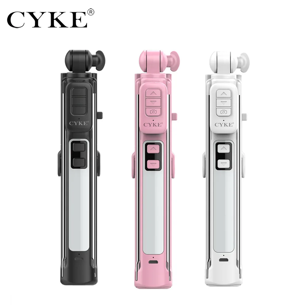 Новинка 2019 4 в 1 селфи-Палка с Bluetooth для IPhone со штативом и светодиодной подсветкой