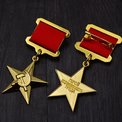 Labor gold star СССР Великая Отечественная война Золотая Звезда русские медали Армия России значки с булавкой CCCP лента милитари значок - Цвет: Labor gold star