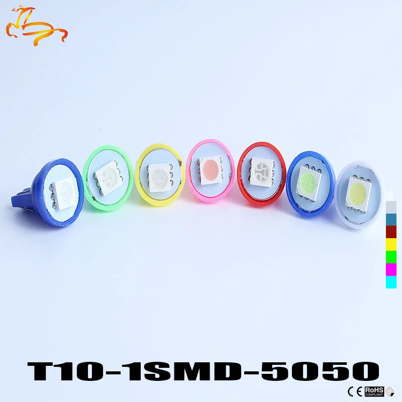 10 шт цветные T10 5050 1SMD 1 LED 194 168 W5W Автомобильные Боковые клиновидные задние лампы