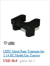 LESU Металл тяжелое оборудование стойка Нижняя короткий луч 1/14 Bz RC тягач TH02286