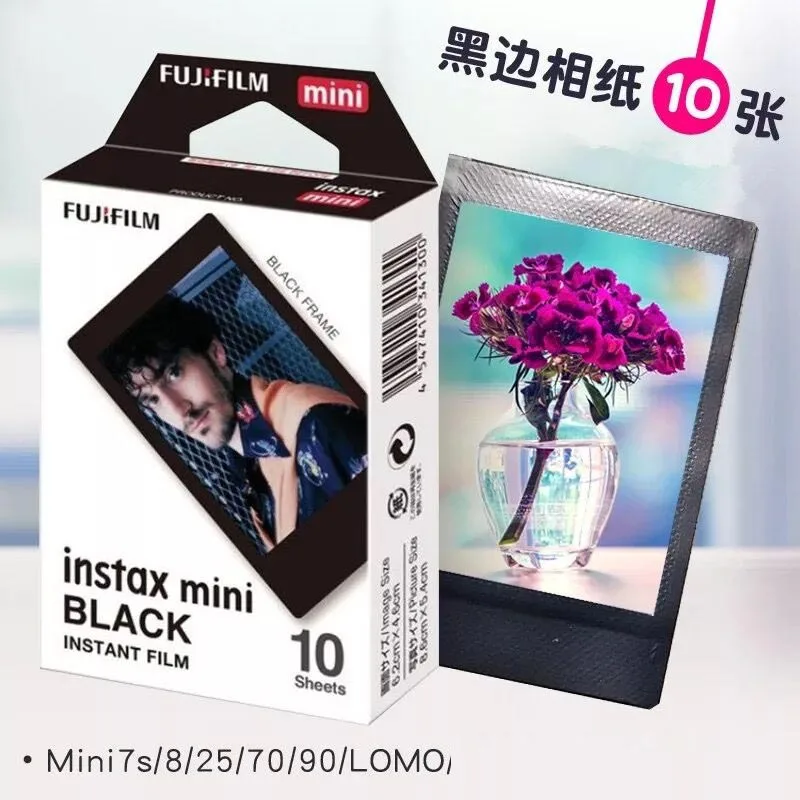 100% оригинал Fujifilm Fuji Instax Mini 8 пленка черная граница 10 шт. фотобумага для 7s 90 25 55 Share SP