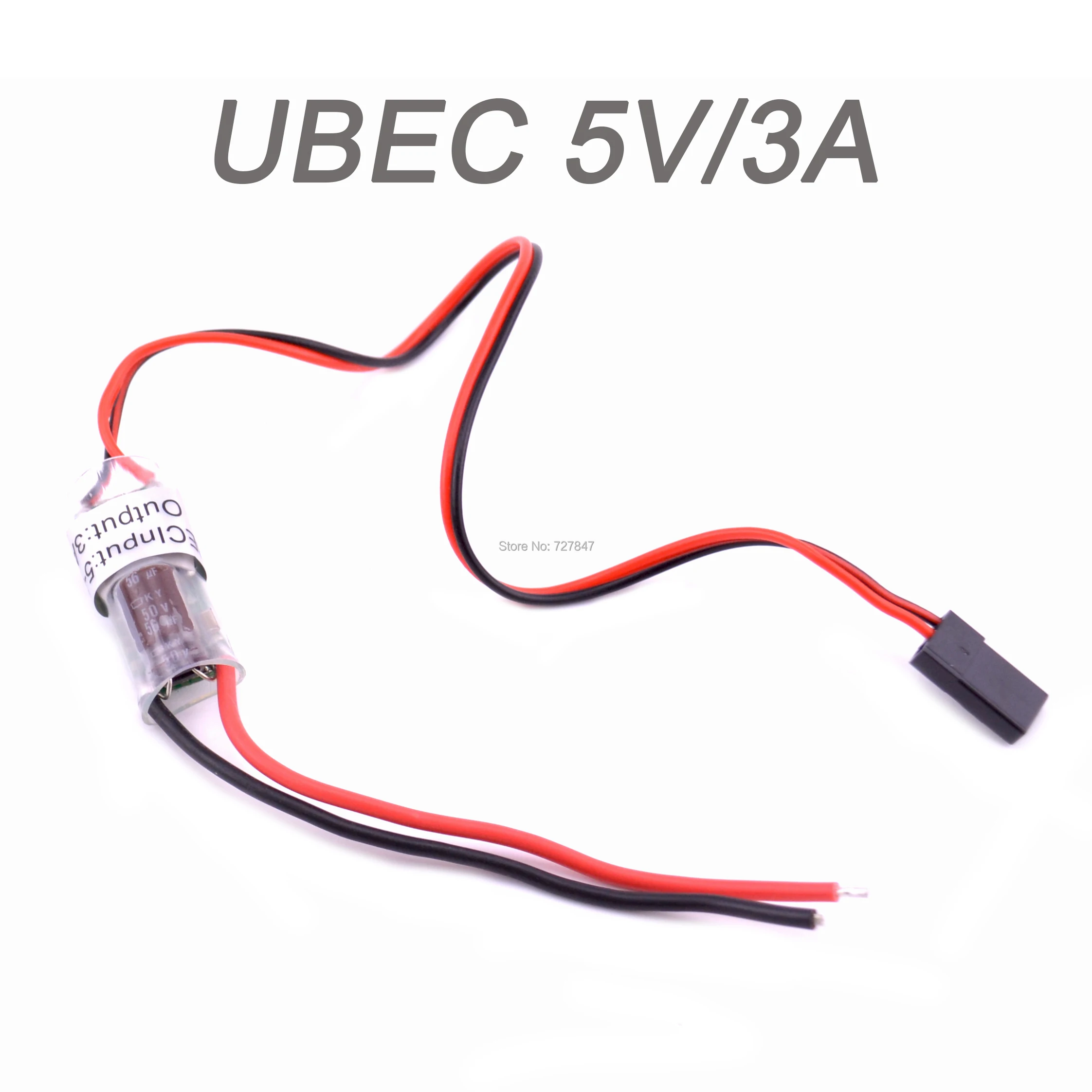 FPV RC UBEC BEC 5V 3A 5A 7A 5V/3A/5A/7A 15A самый низкий радиочастотный шум полное Экранирование
