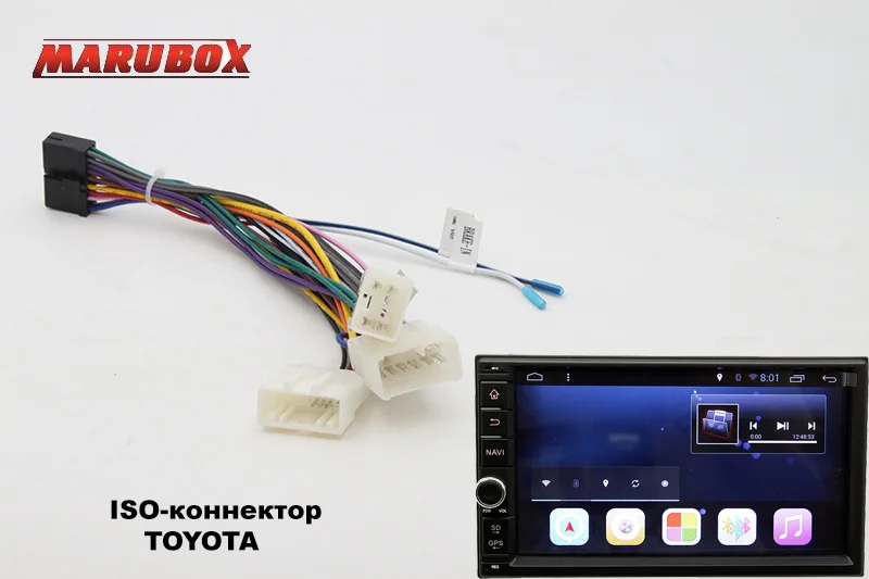 MARUBOX 706MT8,Универсальная автомагнитола 2 DIN,Универсальное головное устройство 2 din,автомобильный мультимедийный плеер,Android 8.1,Восьмиядерный процессор,7''IPS,радио TEF6686NXP,русифицированный интерфейс REDMOD - Цвет: FOR TOYOTA