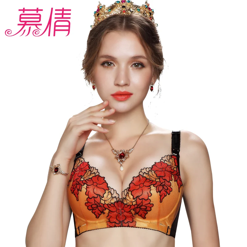 muqian wireless djustment nursing bra maternity pregnant women postpartum intimates | Мать и ребенок