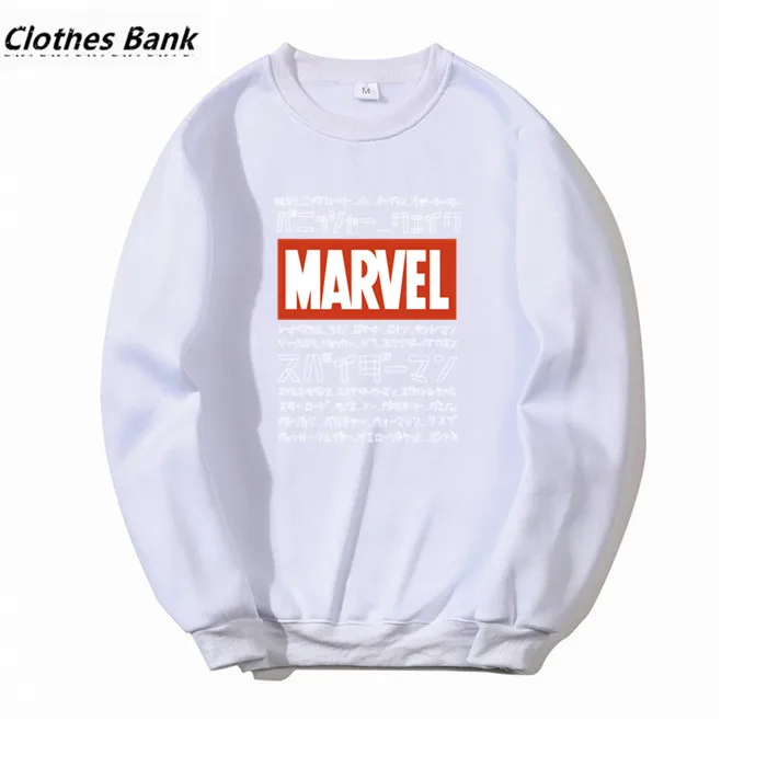 Marvel/повседневные толстовки с забавным принтом и круглым вырезом в стиле хип хоп