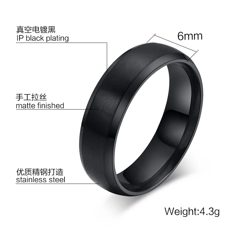 Мужское кольцо из нержавеющей стали 6 мм для свадьбы помолвки с закругленными