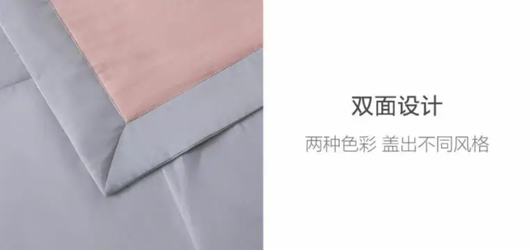 Xiaomi Youpin COMOLIVING Антибактериальный кондиционер летом с медной волоконной тканью, длительный Антибактериальный уход
