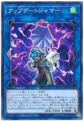 Yu-Gi-Oh N pingka Guardian границы 1007 японский карточная игра Классическая коллекция карт карты