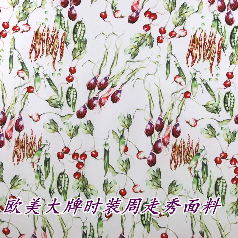Spring summer small fresh garlic radish print fabric handmade cloth DIY holiday dress long skirt vertical feel cloth. | Дом и сад
