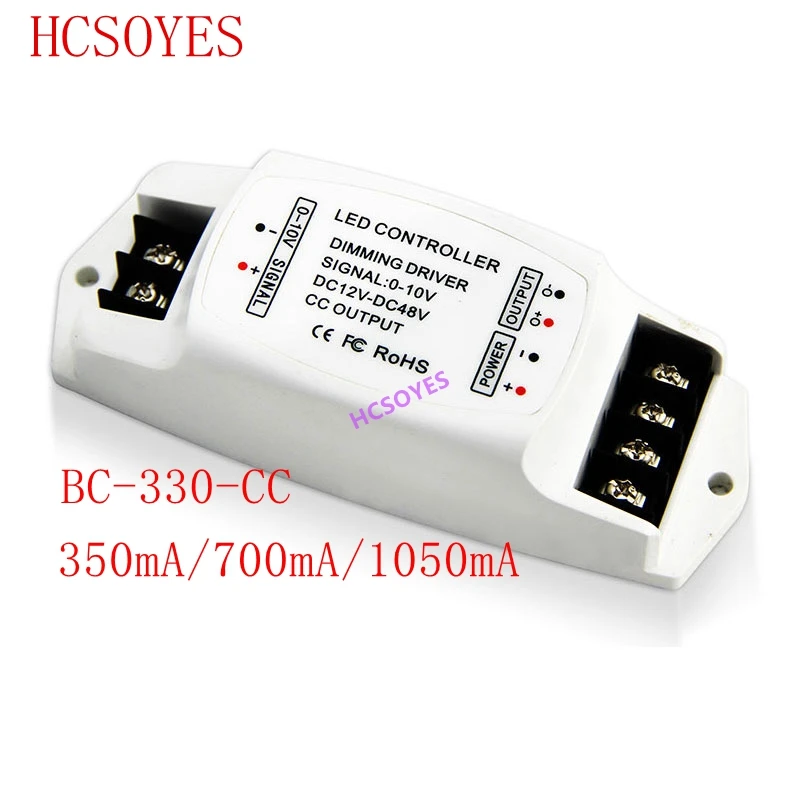 BC BC-330-CC LED PWM диммер 0-10 В 350мА/700мА/1050ма постоянного тока СИД ШИМ Диммируемый