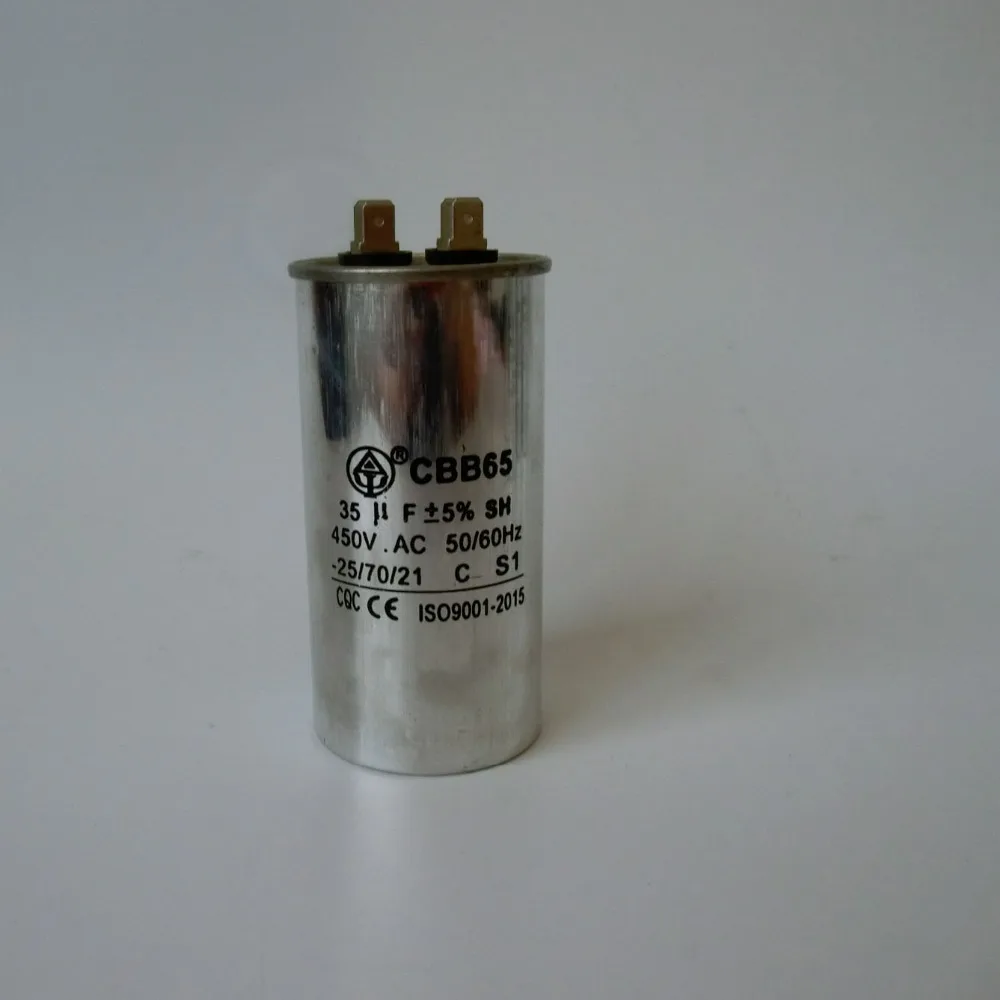 Kiger CBB65 35 мкФ/450V 50/60Hz 25/70/21 конденсатор двигателя воздушный кондиционер компрессор