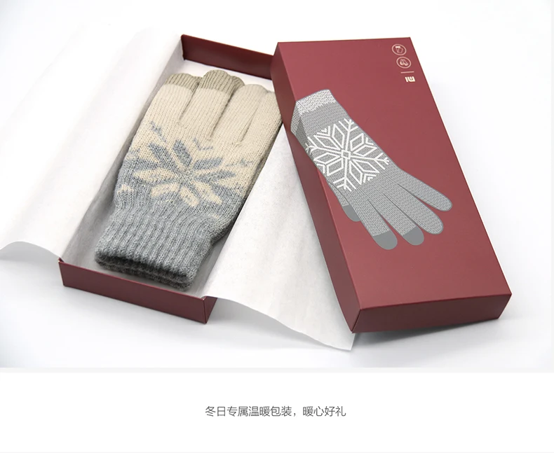 Xiaomi мужские шерстяные сенсорные перчатки женские осенние и зимние теплые перчатки сенсорный экран телефон планшет официальный флагманский магазин