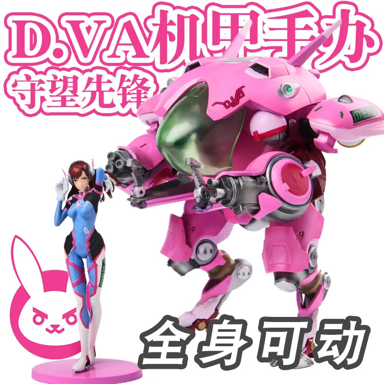 Новые Overwatches фигурка D. VA mech коллекция модле игрушка подарок в коробке | Игрушки и