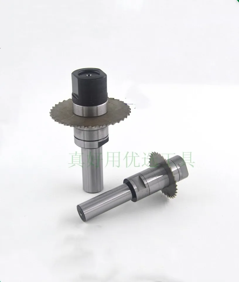 Режущий инструмент стержень Morse прямой хвостовик 10 мм 16 20 установка пильный диск