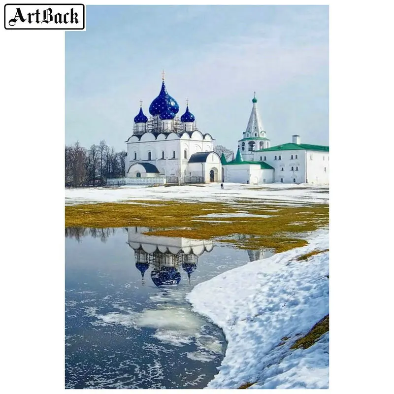 Картина из страз ArtBack замок зима снег религиозная церковь 5d полноразмерная