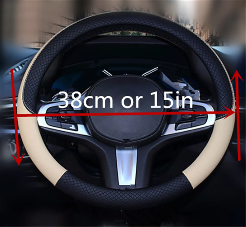 Auto parts Leather weaving steering wheel cover 38 cm or 15 inches for Nissan NISS LIVINA MARCH X-TRAIL TIIDA | Автомобили и