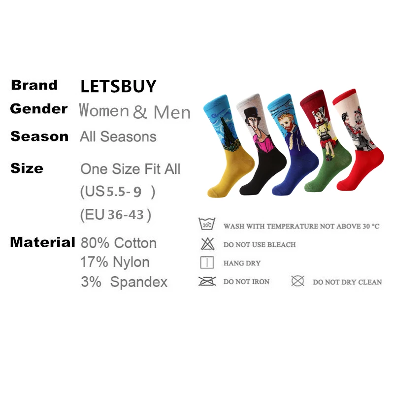 LETSBUY, новые модные мужские носки, 5 пара/лот, хлопок, новинка, масляные носки, цветные носки для мужчин, деловые Повседневные носки