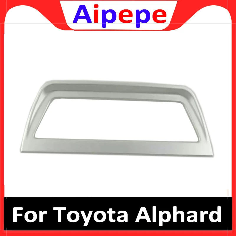 Для Toyota Alphard Vellfire 2016 2018 2019 экран салона автомобиля дисплей формовочная рама