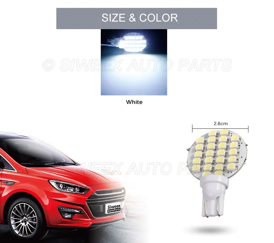 2шт T10 1210 24smd Автомобильный светодиодный светильник s авто Интерьер белый W5W 194 2825 168