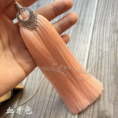 12 16 см DIY аксессуары для ювелирных изделий, искусственные шелковые кисточки, автомобильные аксессуары, двухсторонний цинковый сплав с бусинами, кисточка с бахромой - Цвет: 12