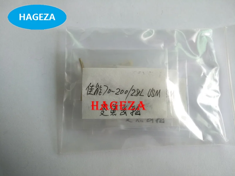 Новый оригинальный 70 200 Передняя Крышка для объектива canon EF мм 2 8 L USM фотоэлемент
