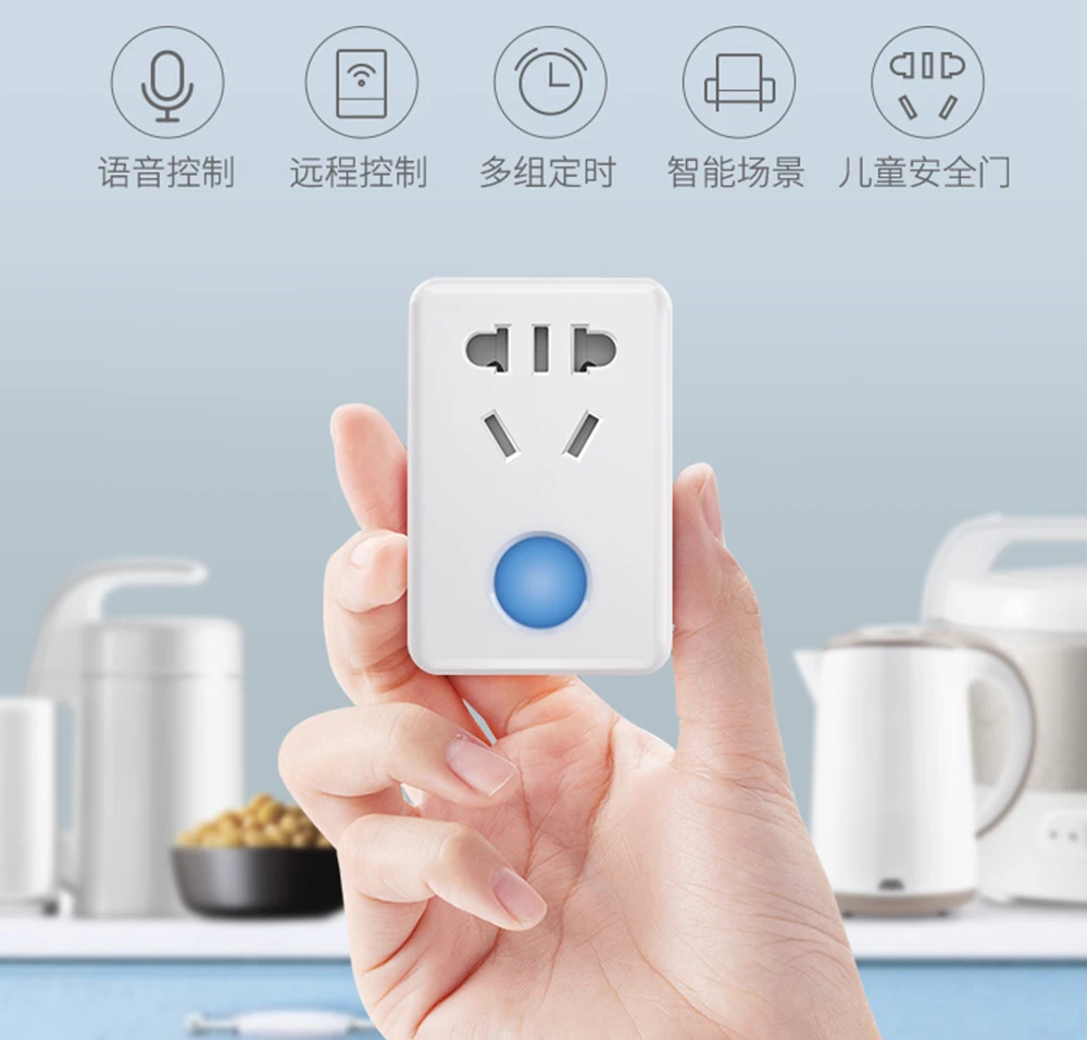 Умная розетка Broadlink SP3 cc ЕС США SP Mini3 Contros беспроводная Wi Fi дистанционное