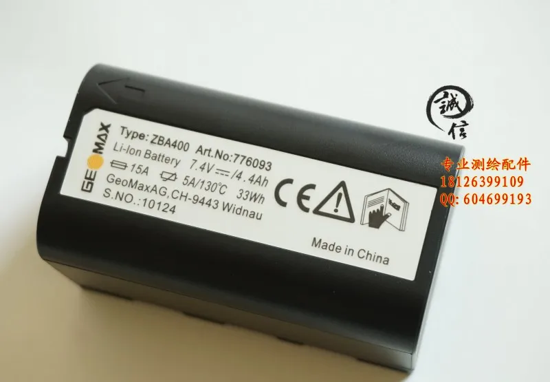 

Зарядное устройство Zhongwei zt80, зарядное устройство Zhongwei, зарядное устройство zba 400, зарядное устройство zch 200