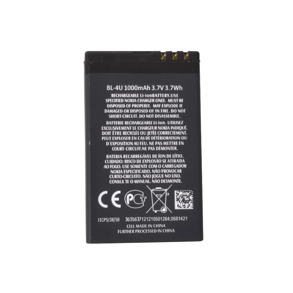 Momatry 1000mAh 3 7 V BL 4U сотовый телефон Li Ion батареи BL4U литий ионная батарея для Nokia 5250 5330 Φ