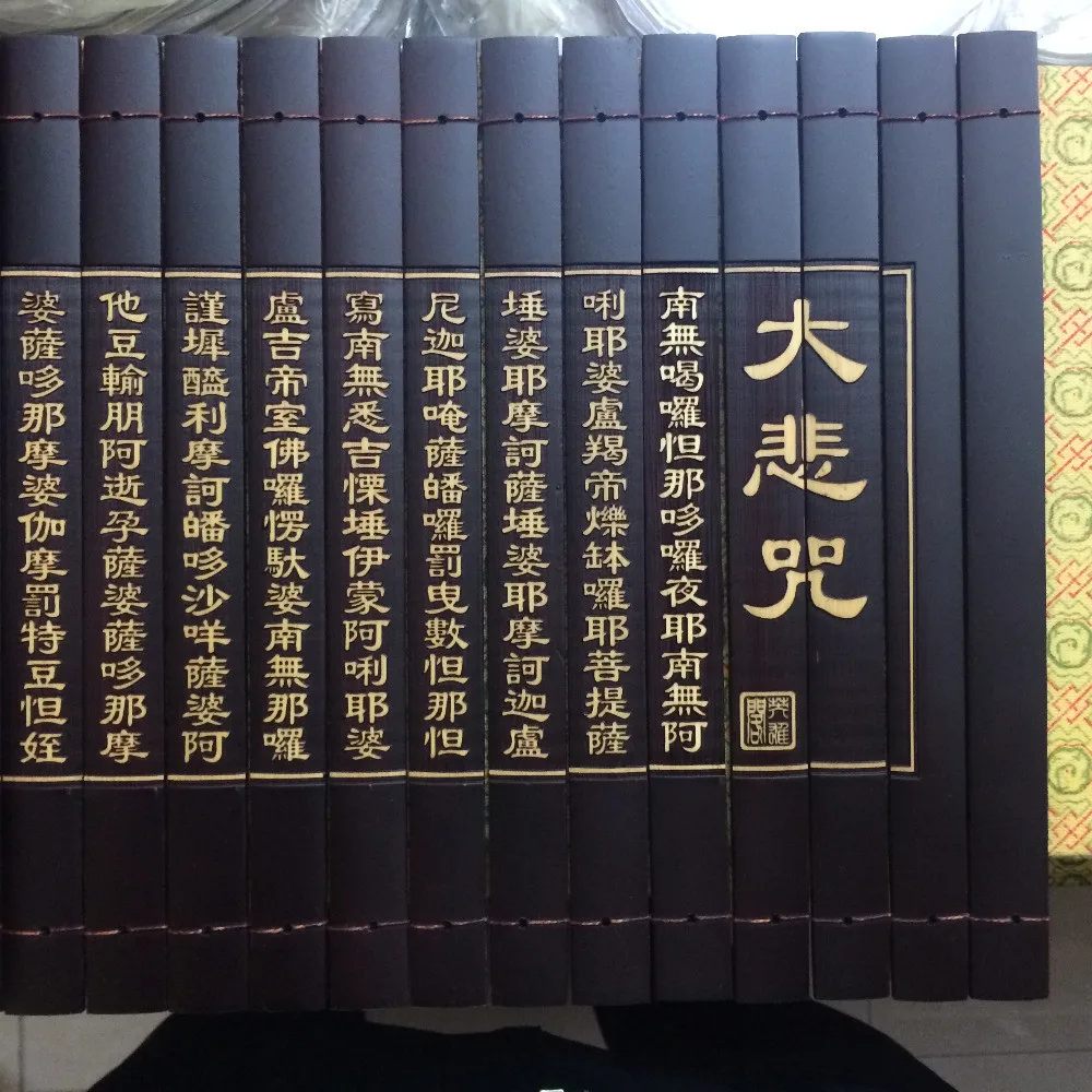 Chinese. Редкий старинный старинная бамбуковая книга мантра прекрасного