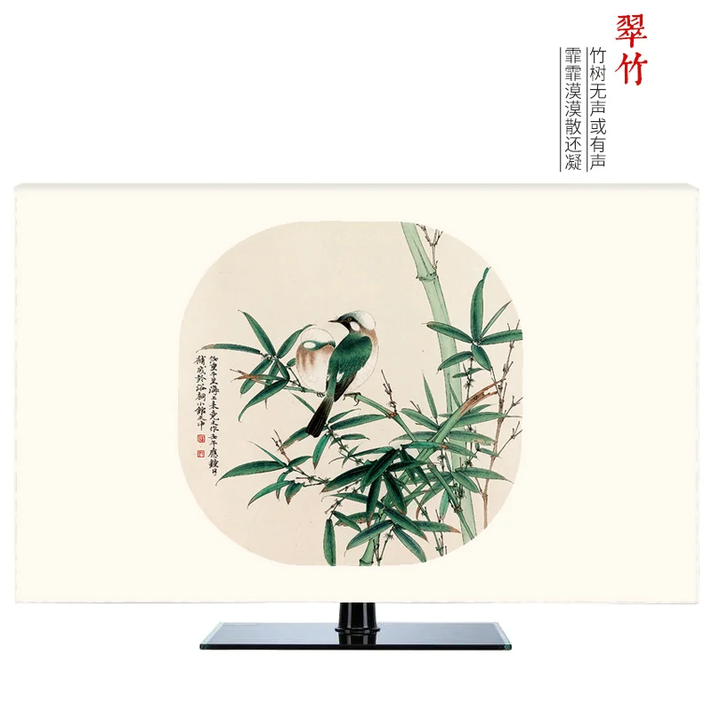 1"-80" 22 дюймов 75 дюймов экран lcd tv PC чехол декоративный капюшон занавеска картина Лилия Цветочные Locus птицы водонепроницаемый зеленый синий