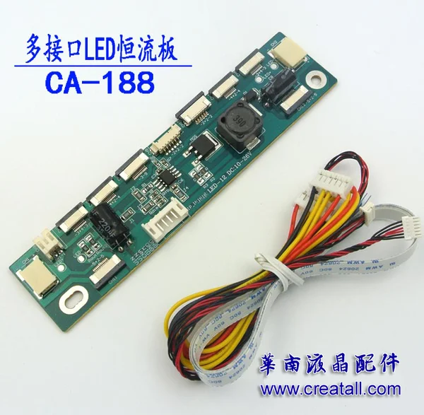 Creatall CA-188 Универсальный LED Постоянный ток доска универсальный инвертор ДЛЯ панели
