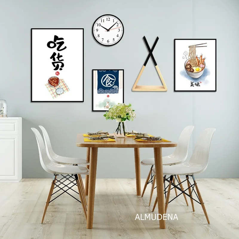 Простая Современная живопись художественный текст для литературной спальни