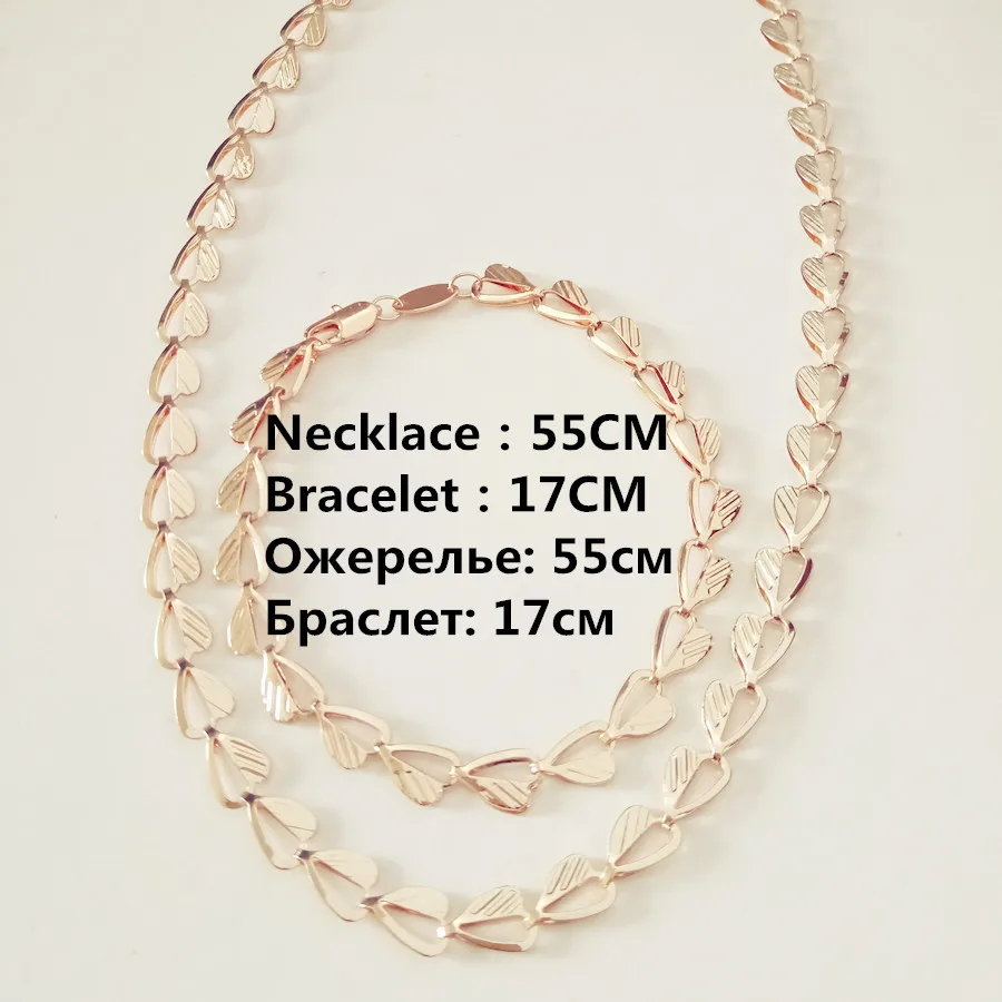 55cm 17cm Браслет, ювелирный набор, 6 мм, широкий, романтическое сердце, звено, женский браслет/ожерелье, ювелирный набор, 585, золотой цвет, обручальное ювелирное изделие, для офиса - Окраска металла: 55cm 17cm