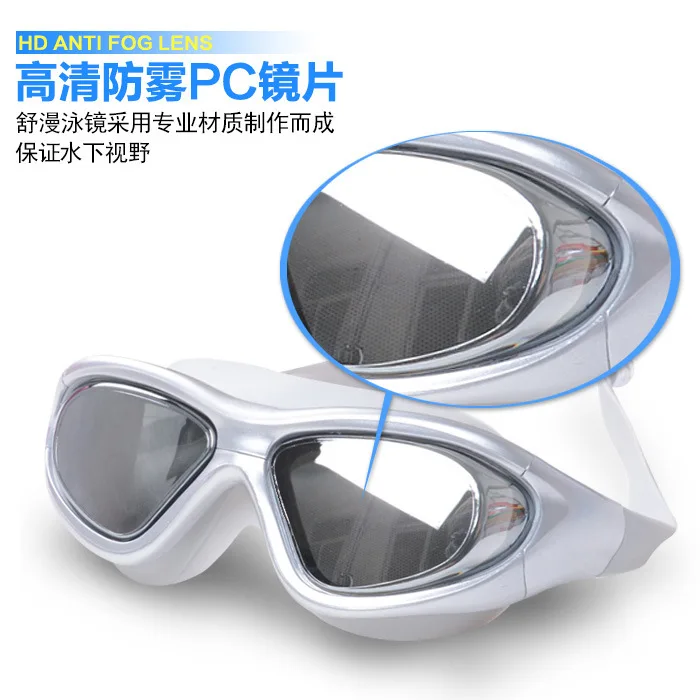 Yuke новые летние унисекс Спортивная одежда для женщин и мужчин противотуманные