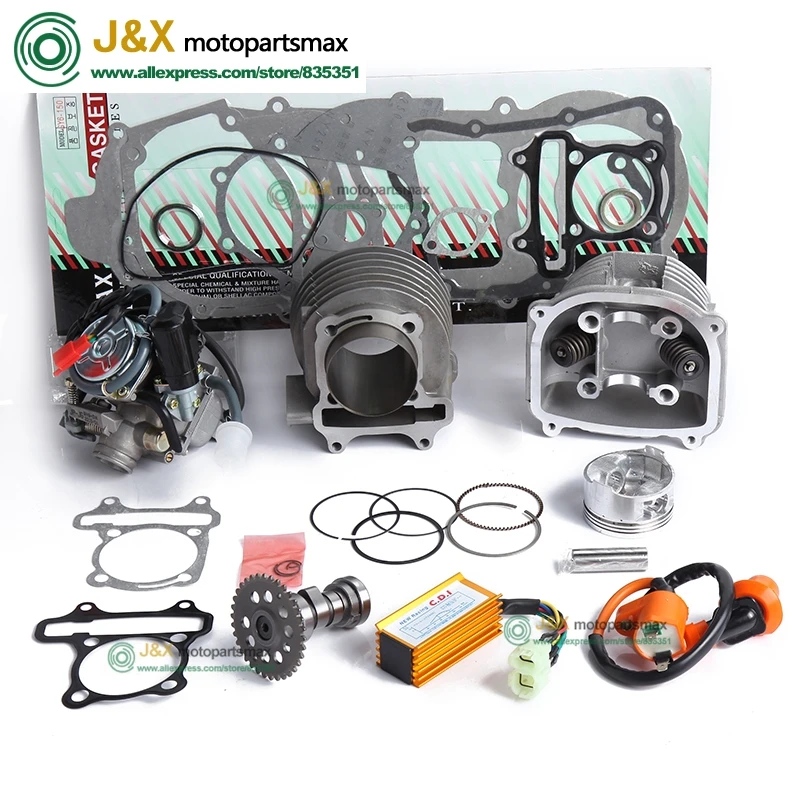 GY6 125cc 150cc Улучшенный до 180cc дополнительная мощность не менее 30% гоночный