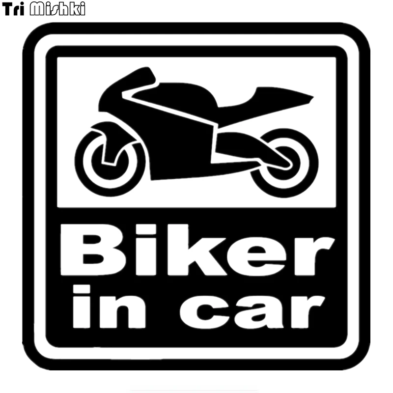 Tri Mishki HZX359# 15*15см байкер в машине biker on board виниловые наклейки на авто наклейка для