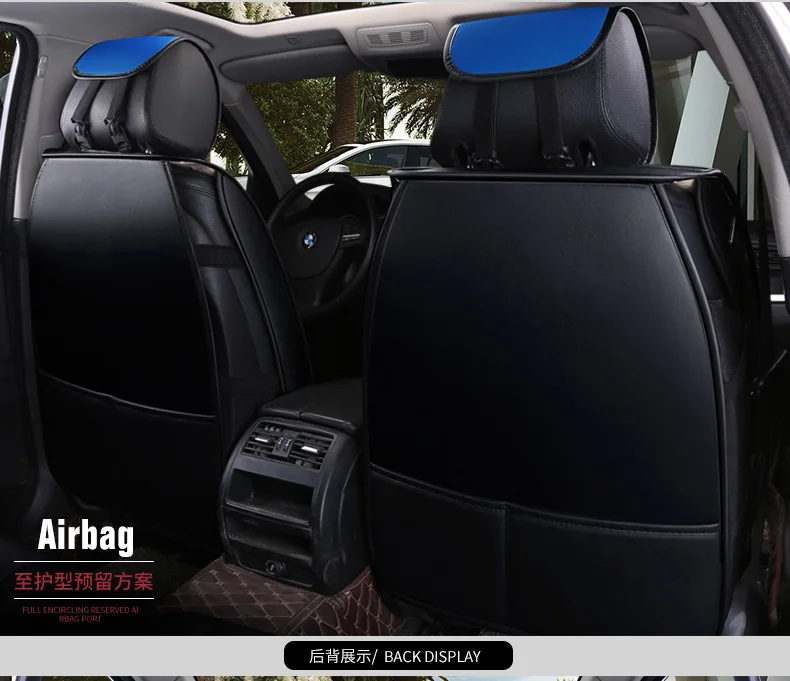 Полиуретановые автомобильные чехлы для nissan x-trail t31 navara d40 patrol y61 primera p12 qashqai j10 teana j31 j32 автомобильные аксессуары