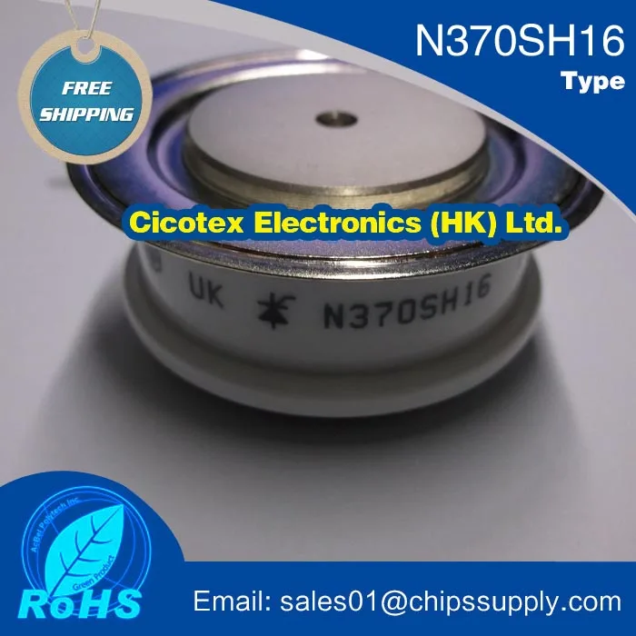 Модуль бтиз N370SH16 Модуль бтиз N370SH16