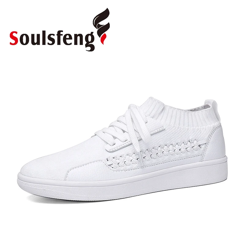 Soulsfeng женские белые кроссовки мужская обувь для скейтбординга мужские