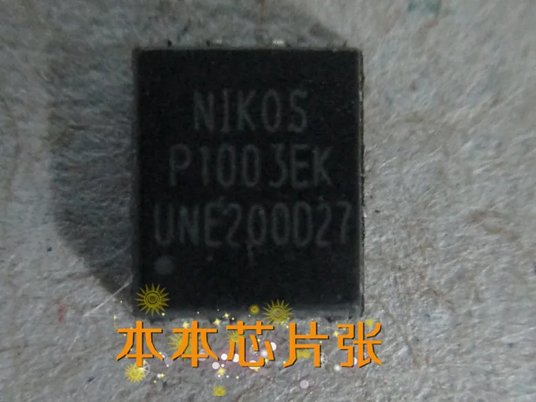 P1003EK PIOO3EK |