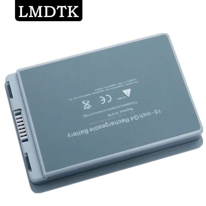 LMDTK Новый аккумулятор для ноутбука Apple A1045 A1078 A1148 E68043 M9325 M9325G/A M9756 M9756G/A M9756J/A