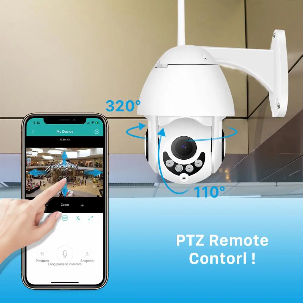 Уличная PTZ камера 2 МП Wi Fi 1080P 4 кратный зум купольная скоростная с обнаружением