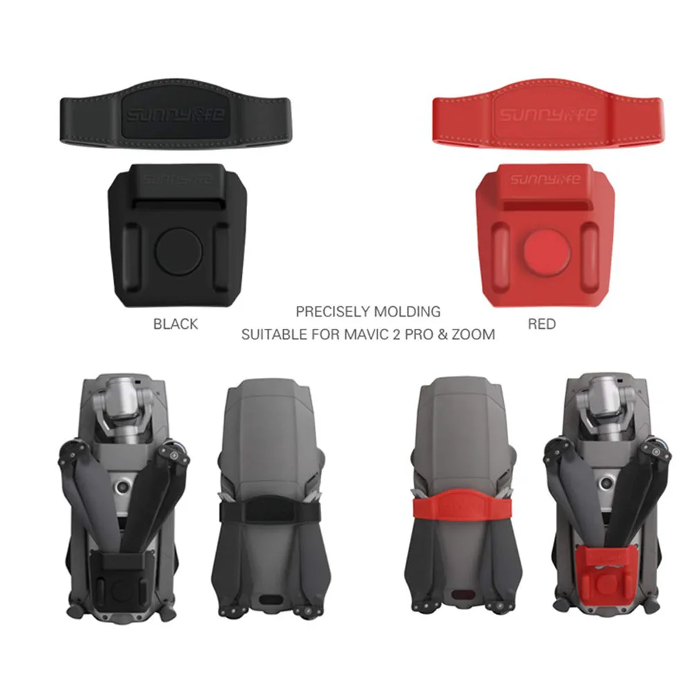 Аксессуары транспортная защита стабилизатор пропеллера кронштейн с фиксирующий