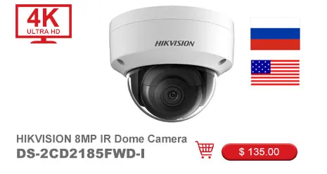 HIK 32CH POE NVR DS-7732NI-I4/16 P 36 каналов 16 PoE сетевые порты видеомагнитофон Поддержка двусторонней записи до 12 МП