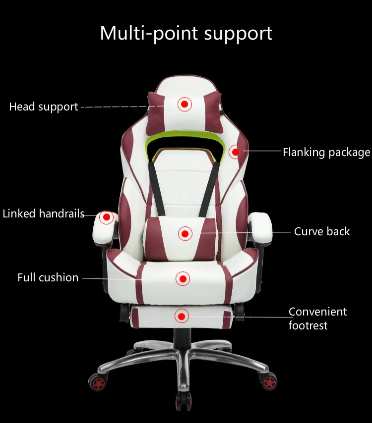 Креативное игровое кресло многофункциональный массажный компьютерный стул