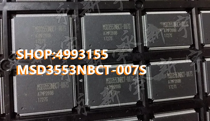 100% новое и оригинальное MSD3553NBCT 007S MSD3553NBCT007S MSD3553NBCT|Запасные части| |
